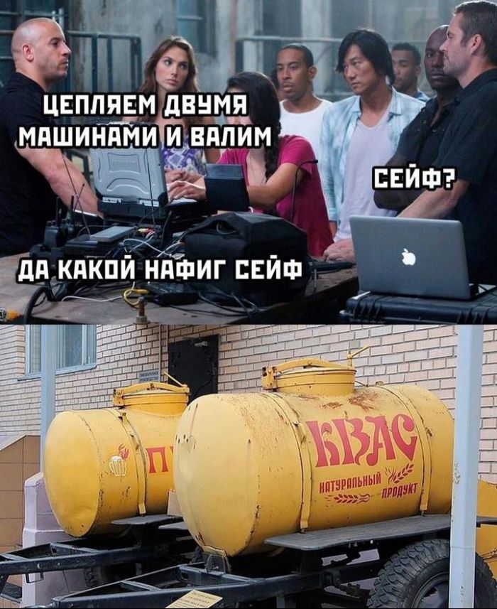 картинка 7697aac211 tolko chto iz seti vash novyj zarjad horoshego nastroenija 5