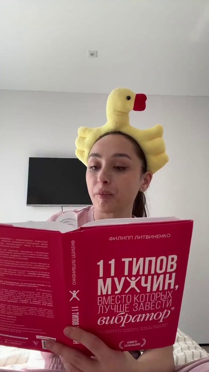 картинка 76a2e22819 smelye shutki na grani podborka dlja teh kto cenit jumor bez granic 6