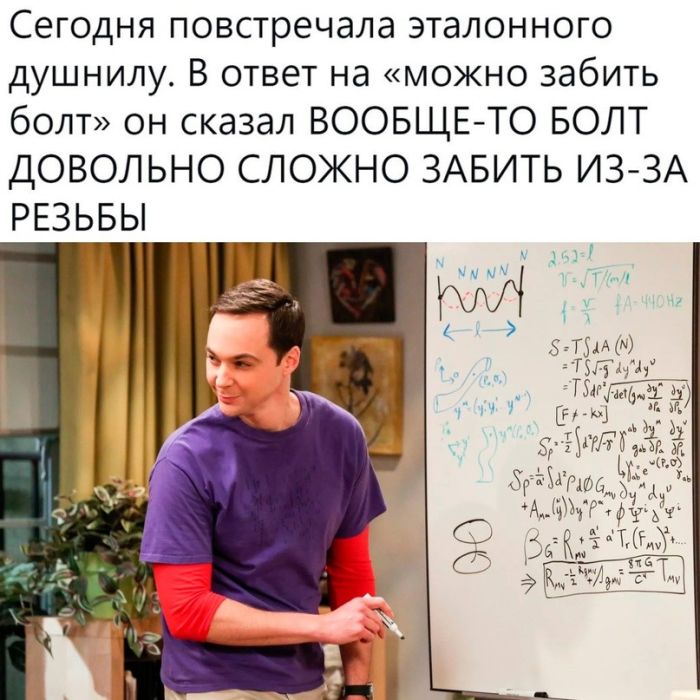 Готовьтесь к взрыву смеха! Свежие мемы на выходные которые, настроение, минут, выходные, подписями, стоит, другие, ситуацииФилософские, короткие, ёмкие, фразы, заставляют, одновременно, выходных, смеяться, задуматьсяПочему, посмотретьЭти, мемызаряжают, позитивом, смеха