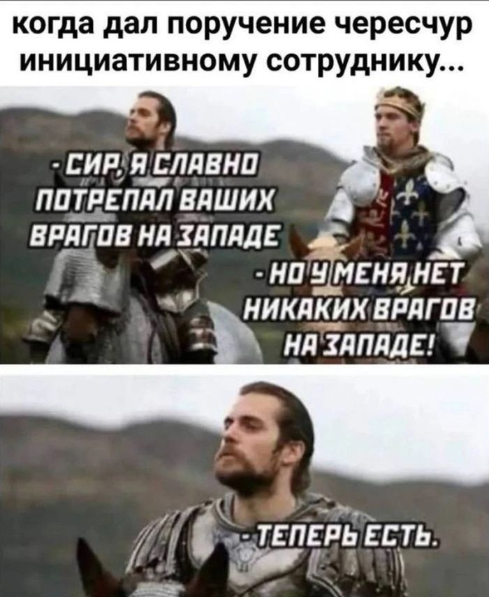 картинка 76e7128300 ustali ot seroj rutiny hochetsja chego to derzkogo i smeshnogo togda vam tochno sjuda 19