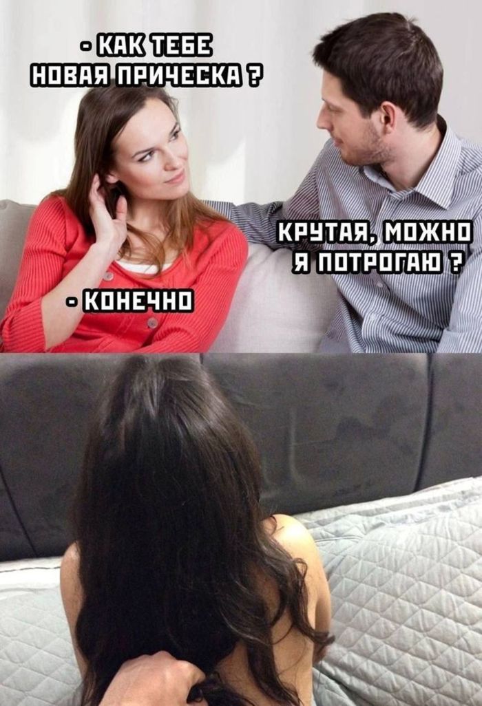 Большой сборник чёрного юмора: аморальные приколы и пошлые мемы