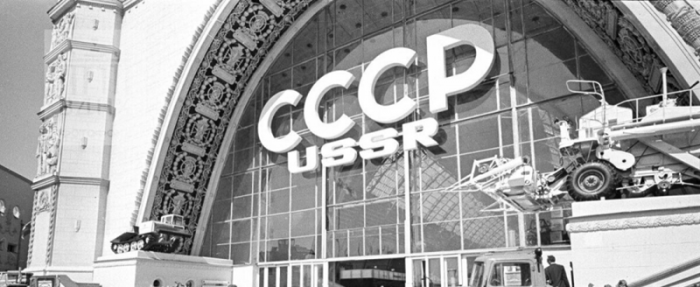 картинка 7b0f4bb755 neizvestnyj geroj sovetskogo jeksporta kak mtz 80 zatmil zhiguli i pochemu ob jetom molchali 5