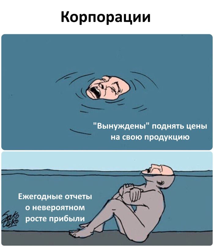 картинка 7b63bab725 000000
