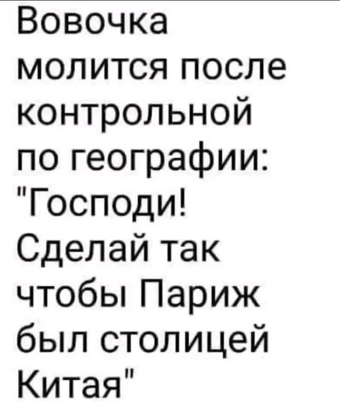 картинка 7c8b6b3236 hotite podnjat sebe nastroenie togda jetot sbornik dlja vas 6