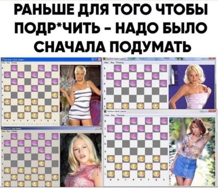 картинка 7cfad95efc perchinka dlja vashej lenty sbornik pikantnyh memov s ogonkom 8