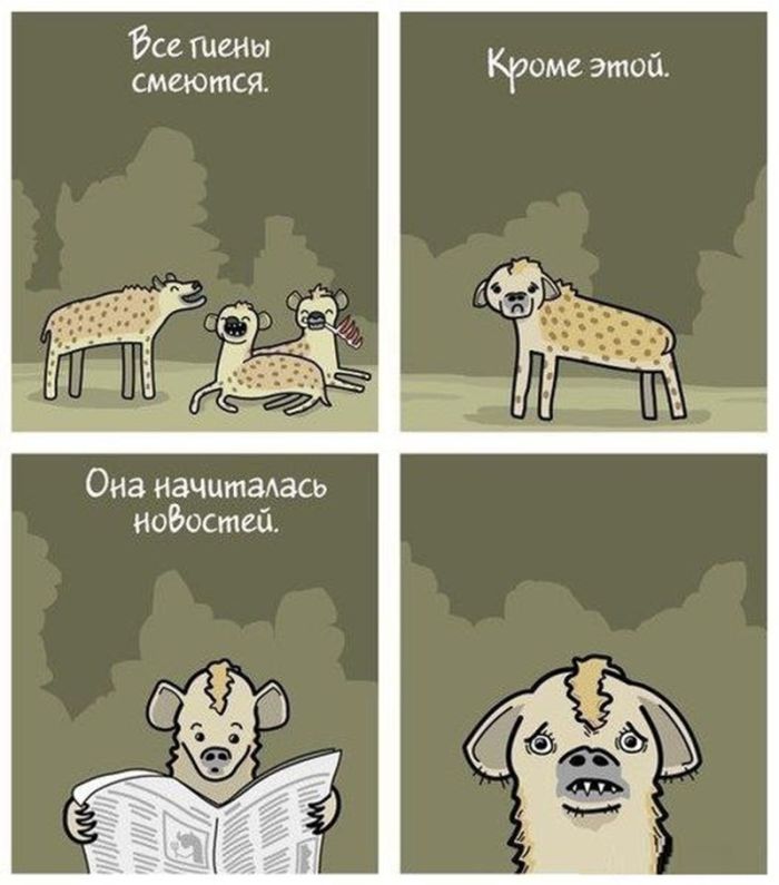 картинка 7d669f9d07 chernyj jumor dlja cenitelej ostrogo podborka memov i kartinok kotorye pojmut tolko vzroslye 8