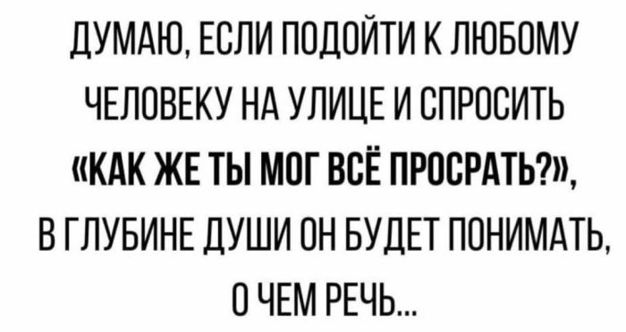 Выходные — время для смеха! выходные, смеха, настроение, сохраняйте, смейтесь, листайте, Тогда, позитива, кофеГотовы, Ловите, лучше, взбодрить, могут, минут, энергии, заряд, мгновенный, отправляйте, друзьям, думают