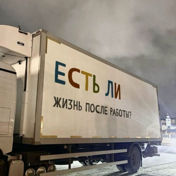 Готовьтесь к взрыву смеха! Свежие мемы на выходные которые, настроение, минут, выходные, подписями, стоит, другие, ситуацииФилософские, короткие, ёмкие, фразы, заставляют, одновременно, выходных, смеяться, задуматьсяПочему, посмотретьЭти, мемызаряжают, позитивом, смеха