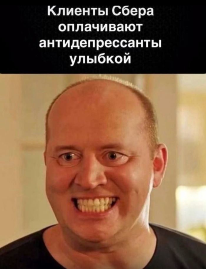 картинка 7ee0b27214 20977804