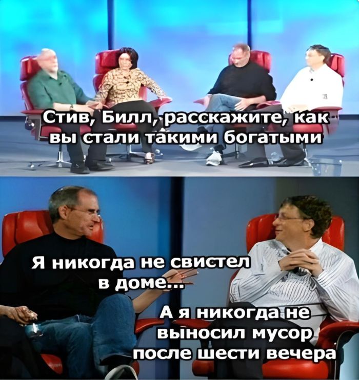 картинка 7f82980260 svezhie shutki iz interneta prjamo v memah i kommentarijah 2