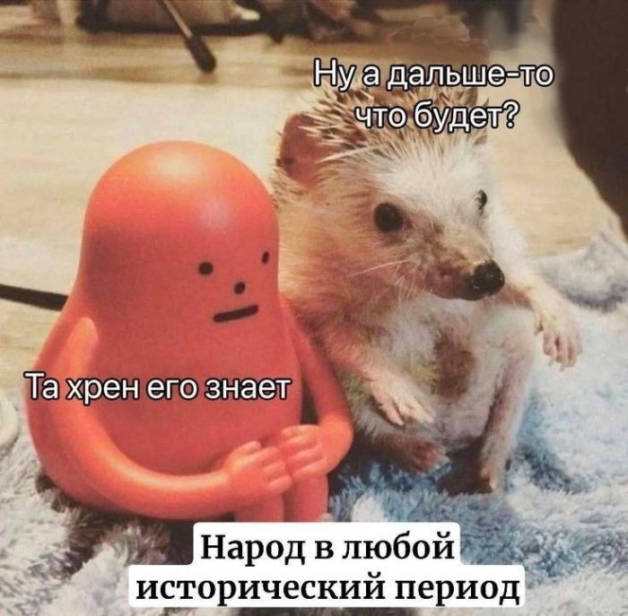 картинка 80b44dc07a pjatnica vremja rasslabitsja i zarjaditsja otlichnym nastroeniem na vyhodnye 14