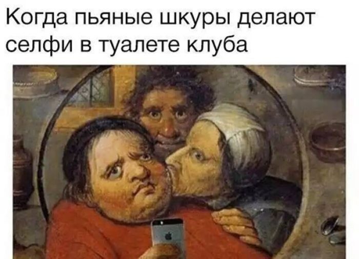 картинка 82d7a92160 chernyj jumor dlja nastroenija 30