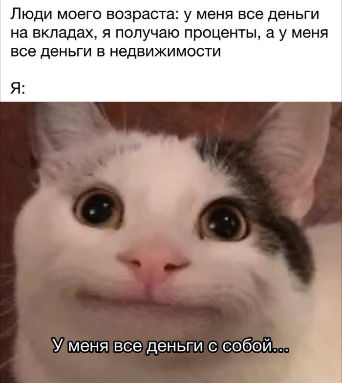 картинка 854c814383 000