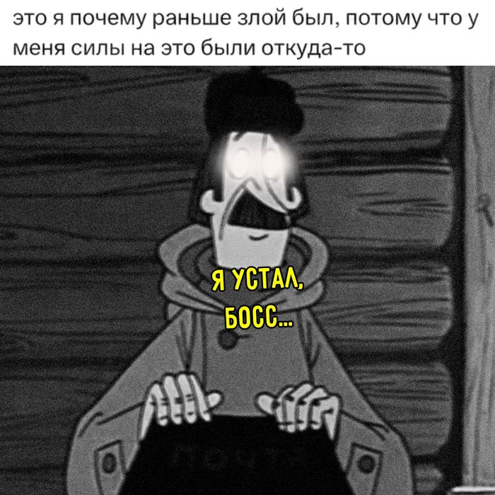 картинка 85cc48679b pjatnica vremja rasslabitsja i zarjaditsja otlichnym nastroeniem na vyhodnye 4