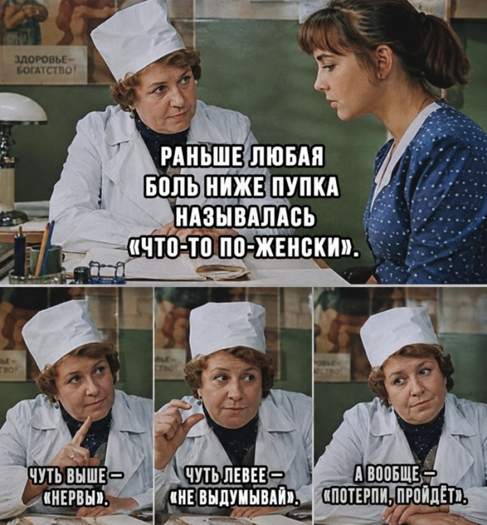 картинка 85efc2bc7c pochemu v sssr bojalis sidet na holodnom 4