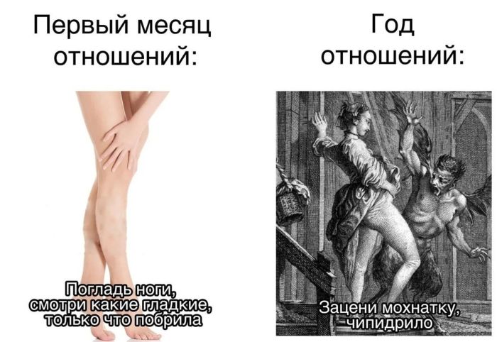 картинка 8af1b18035 chernyj jumor dlja nastroenija 9