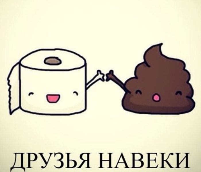 картинка 8b9cd9ad07 chernyj jumor dlja teh kto ne boitsja smejatsja nad tabu 33