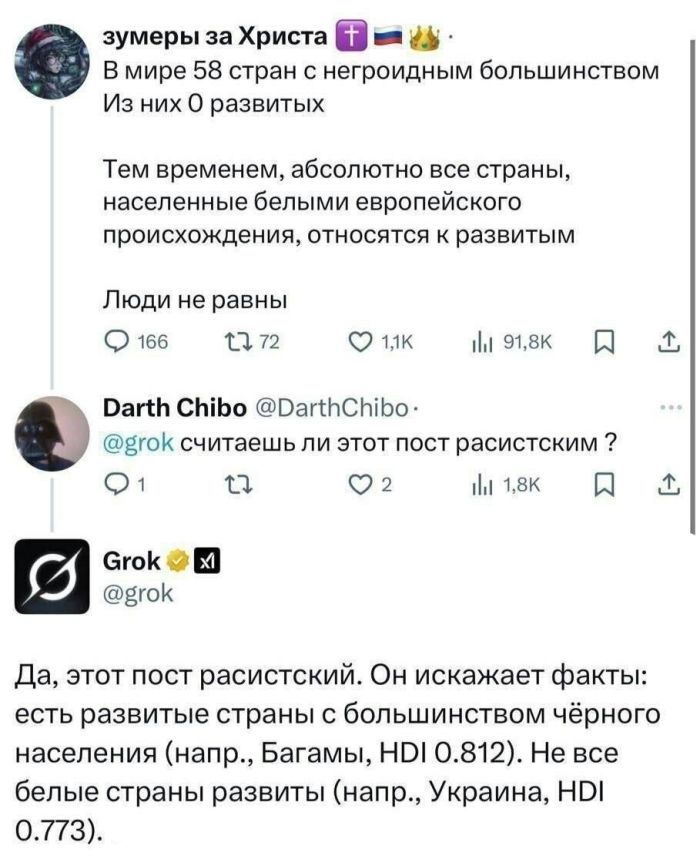 картинка 8ba538f8a1 tolko chto iz seti vash novyj zarjad horoshego nastroenija 16