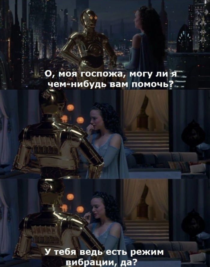 картинка 8d8d671aa2 chernyj jumor dlja cenitelej ostrogo podborka memov i kartinok kotorye pojmut tolko vzroslye 28