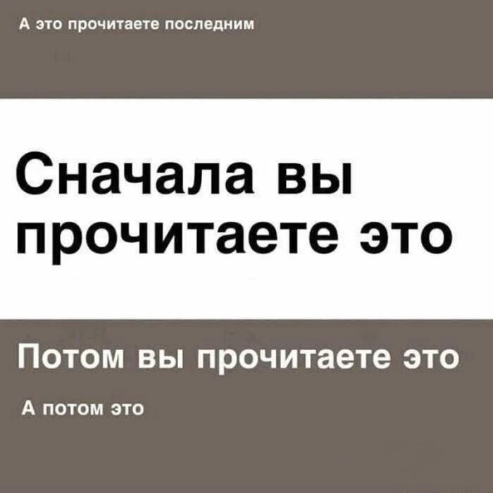 картинка 8e6c8ab3f7 chernyj jumor dlja nastroenija 12