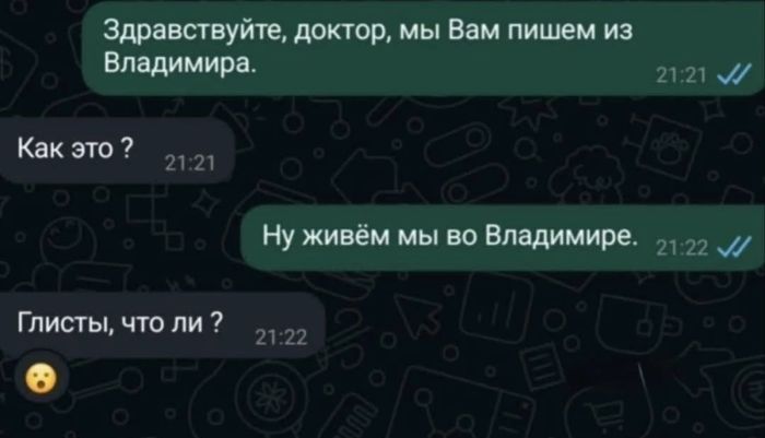 картинка 8eaccec1ad porcija otbornogo jumora samye neozhidannye kommentarii iz socsetej 2
