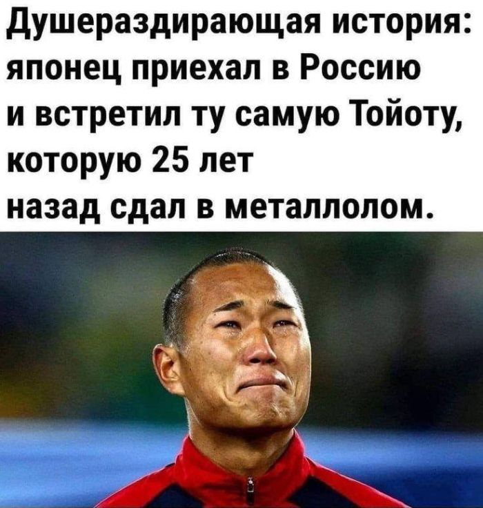 картинка 90ed90e38f bolshoj sbornik samyh svezhih i smeshnyh prikolov k malenkoj pjatnice 4