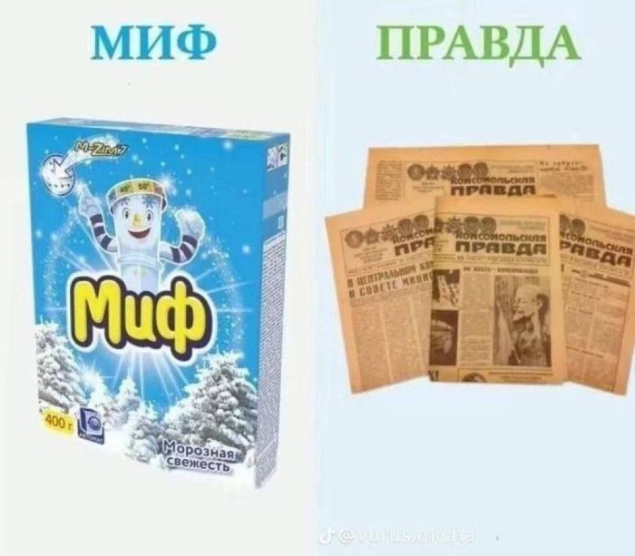 картинка 93ef6fa911 pjatnica nastupila vstrechaem vyhodnye s ulybkoj i porciej jumora 5