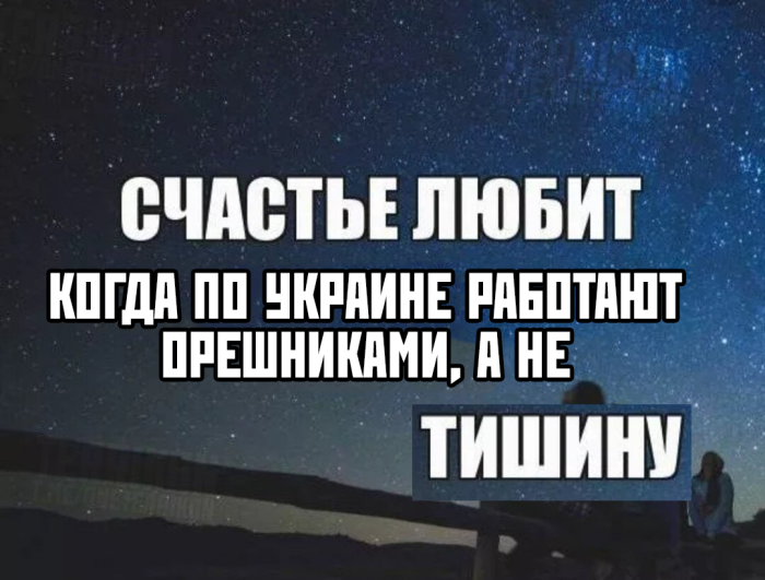 картинка 97458de2cb svezhie shutki iz interneta prjamo v memah i kommentarijah 12