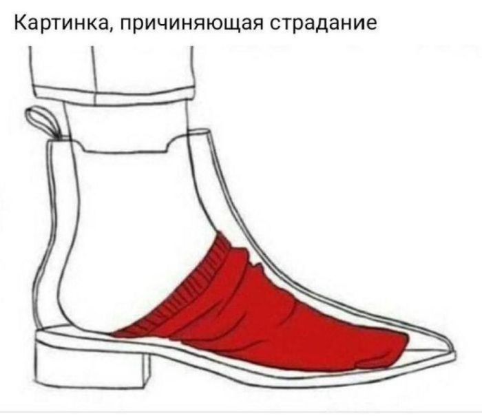 картинка 98c2e8938c dlja cenitelej chernogo jumora porcija memov s pikantnoj ostrotoj 4