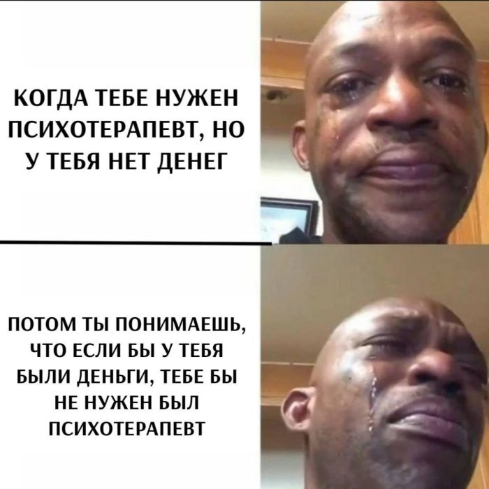 картинка 9d0db73ee3 0000000