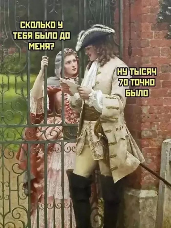 картинка 9dd22a4869 chernyj jumor v memah dlja teh kto ne boitsja zagljanut za gran 22