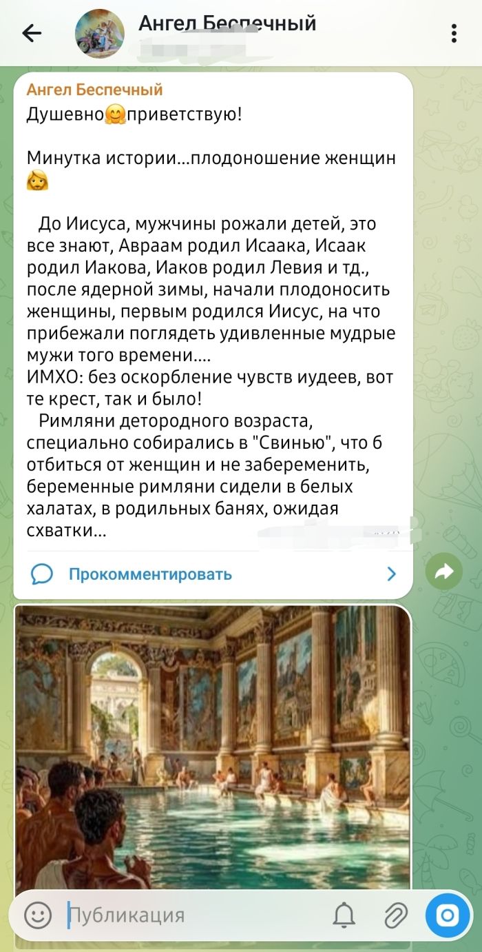картинка 9e6941afa8 ulybnites podborka samyh smeshnyh memov i prikolnyh kommentariev iz socsetej 16