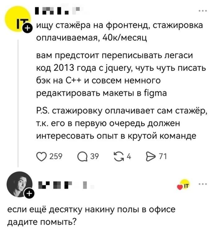 Аморально смешно: Черный юмор для взрослых, без цензуры! устали, истинных, сетей, легких, путей, ценит, который, наотмашь, Только, ценителей, просторов, жанра, готовых, полной, свободе, моральных, устоев, Предыдущая, социальных, комментарии