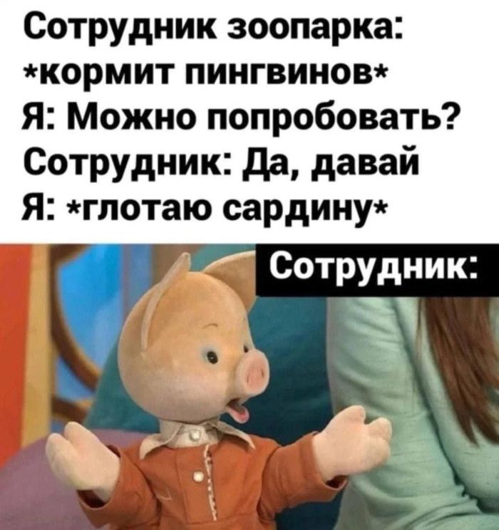 картинка a05aef27b6 chernyj jumor dlja nastroenija 1
