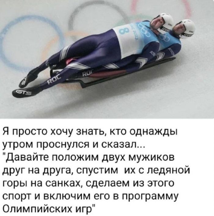 картинка a2143c3208 chernyj jumor amoralnye memy poshlye shutki 23