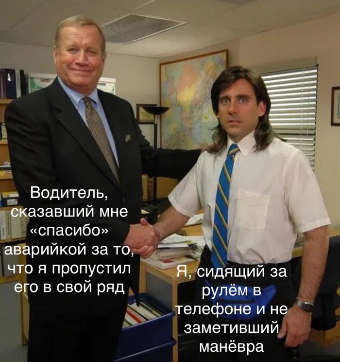 картинка a2d18c9db8 ulybnites podborka samyh smeshnyh memov i prikolnyh kommentariev iz socsetej 7