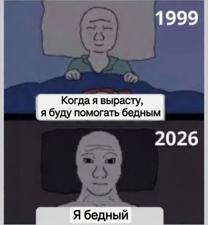 картинка a3fe9ecf45 1778081765