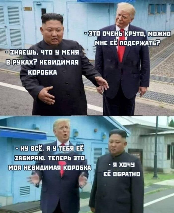 картинка a598e9ffdc seredina nedeli ne beda lovite porciju pozitiva 11