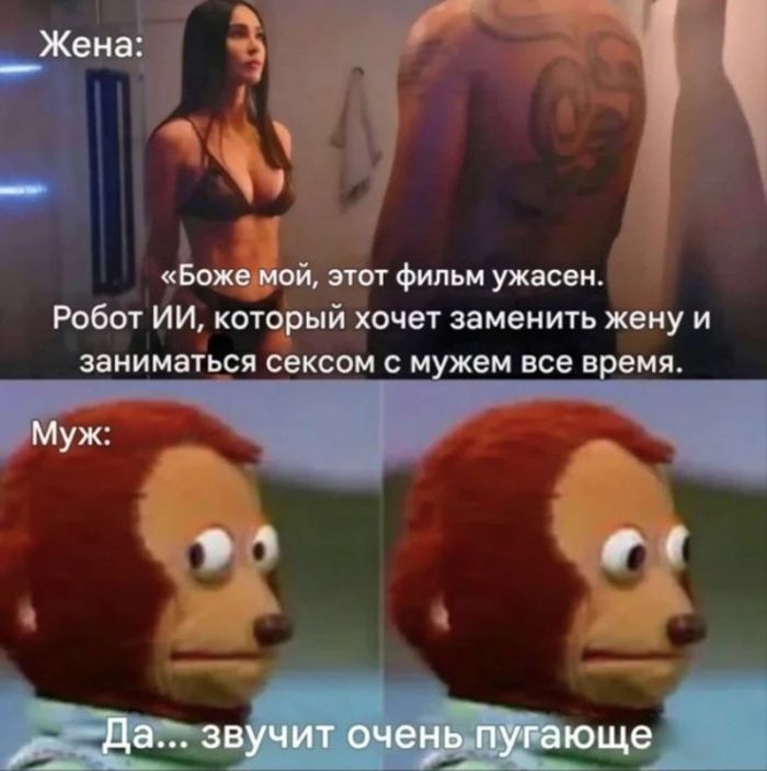 картинка a720d1ddad smelye shutki na grani podborka dlja teh kto cenit jumor bez granic 23