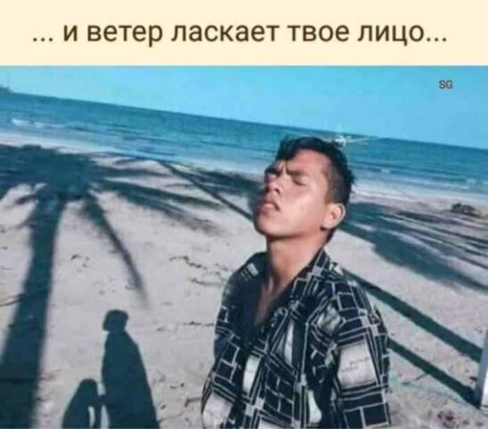 картинка a80d914e17 chernyj jumor amoralnye memy poshlye shutki 12