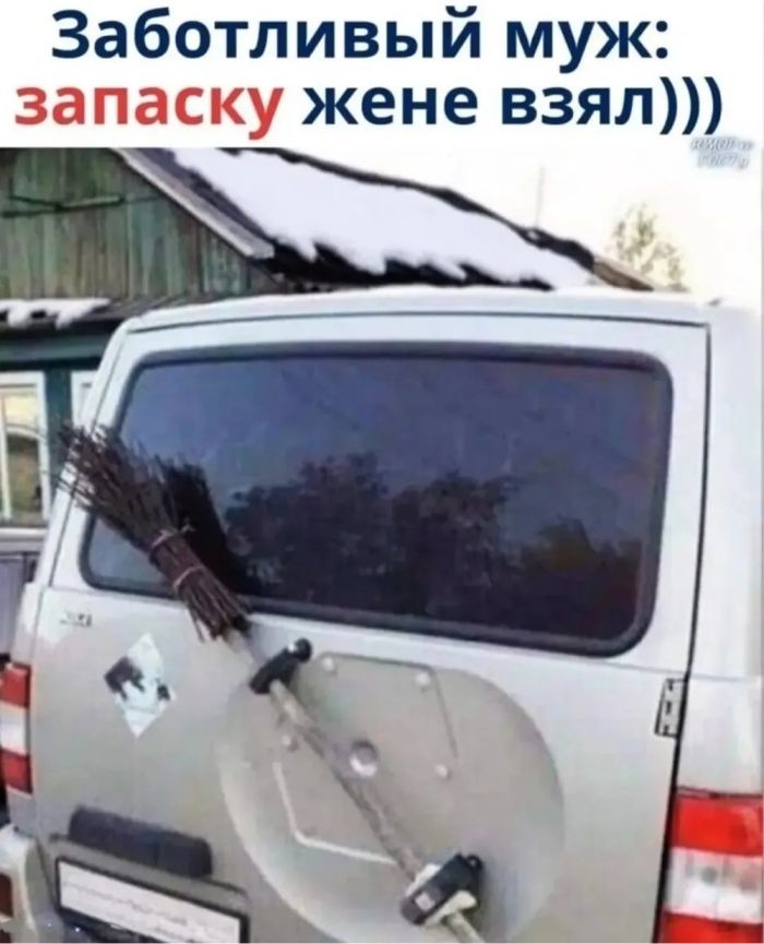 картинка ac68565de1 ura pjatnica zarjazhaemsja pozitivom s novoj porciej jumora 2