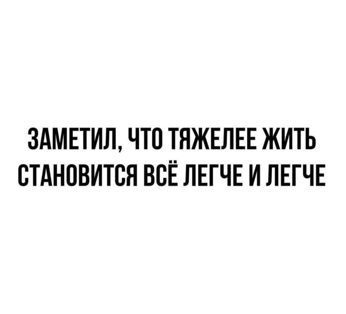 Середина недели – не повод грустить! Заряжаемся позитивом с порцией свежих приколов!