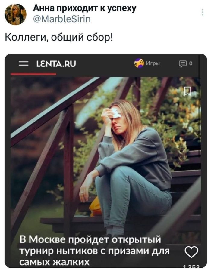 картинка b0327b8f21 samyj smeshnoj jumor dlja vashego nastroenija 11
