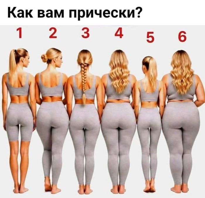 картинка b0e3a08877 chernyj jumor dlja teh kto ne boitsja smejatsja nad tabu 0000
