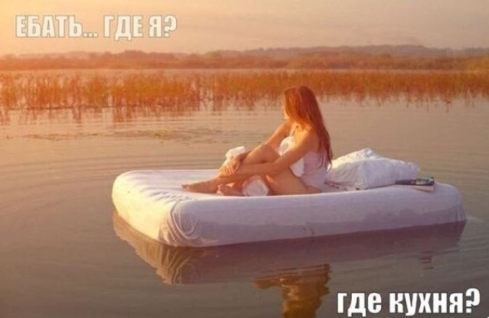 картинка b1aeace500 chernyj jumor dlja nastroenija 8