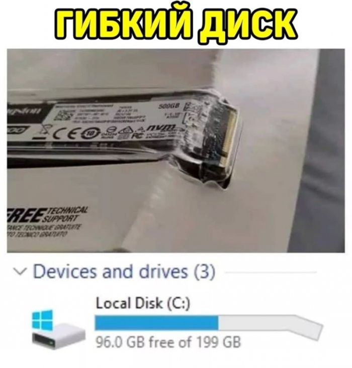 картинка b24ac581ee ostroumnyj jumor bez granic dozvolennogo podborka smeshnyh shutok 13