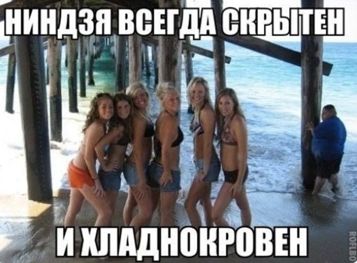картинка b344277e39 chernyj jumor dlja teh kto ne boitsja smejatsja nad tabu 30