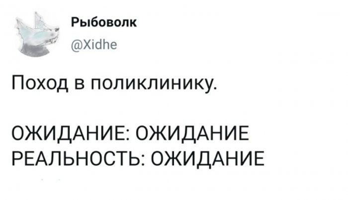 картинка b347449ece s perchinkoj podborka chernogo jumora iz socsetej dlja iskushennyh cenitelej 4