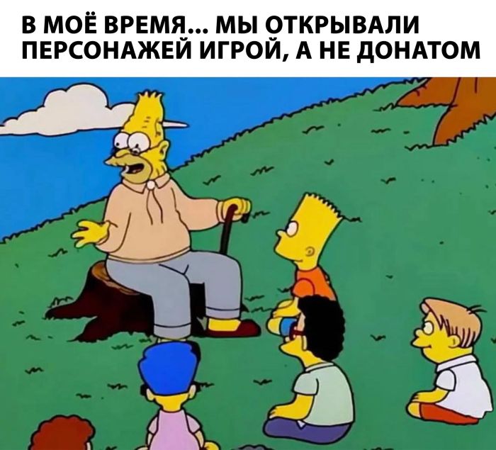 картинка b3ae79511e ulybnites shire bolshaja podborka svezhego jumora dlja vashego otlichnogo nastroenija 12