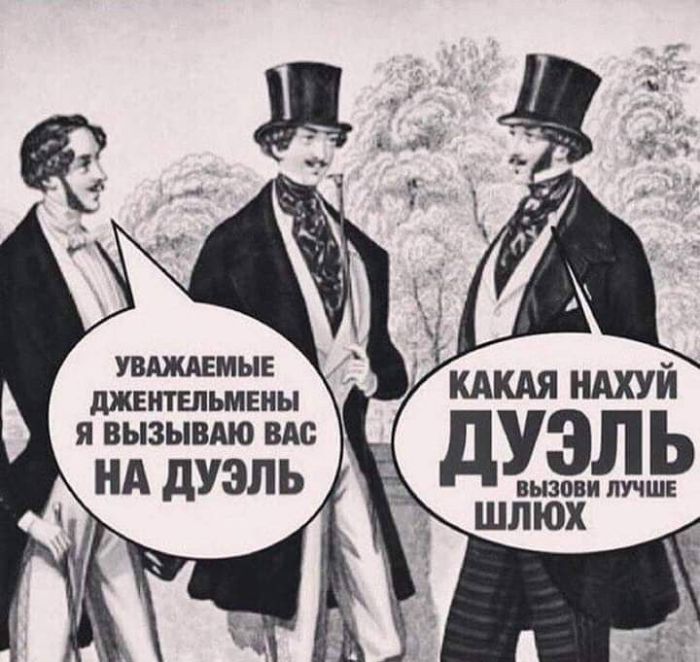 картинка b4ab2c09a5 pjatnica vremja dlja ulybok i pozitiva 4